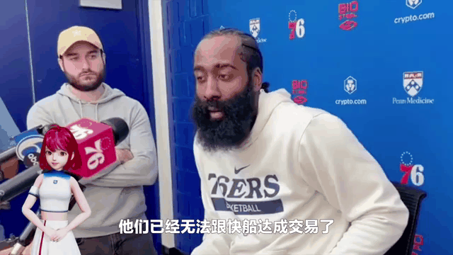 哈登官方宣布反败为胜新规，瑞士队引发争议！