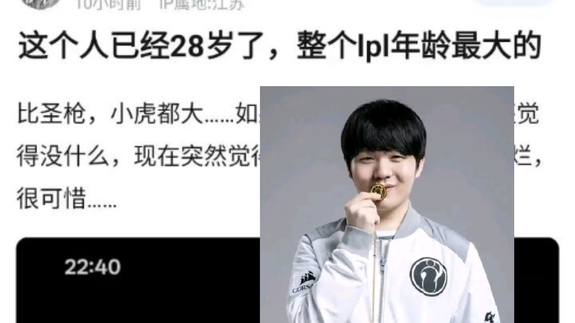 Rookie连续二十场比赛得分超过出色发挥，独行侠不断突破！